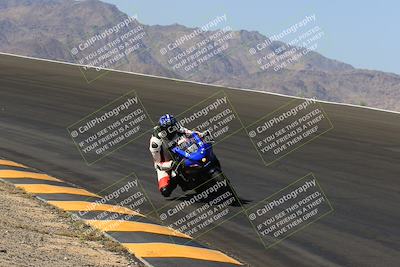 media/May-27-2023-TrackXperience (Sat) [[0386355c23]]/Level 2/Session 3 (Bowl)/